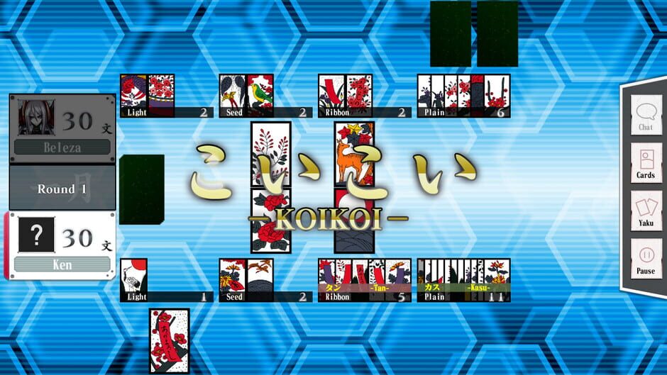 Bishoujo Battle Hanafuda Koi-Koi Screenshot