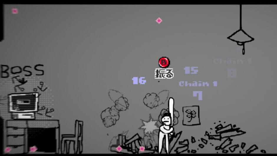 Stress explosion Screenshot