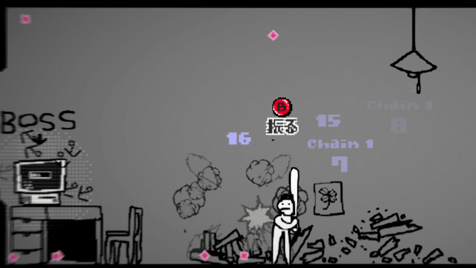 Stress explosion Screenshot