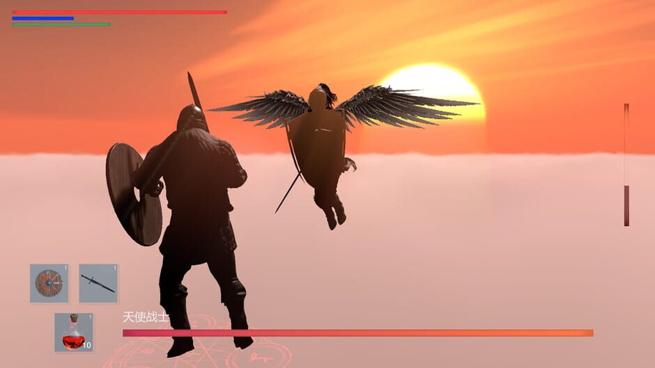 Vicious Gambling Agreement Screenshot