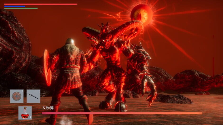 Vicious Gambling Agreement Screenshot