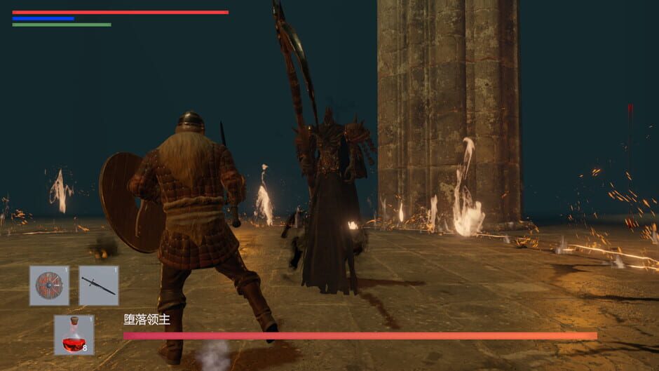 Vicious Gambling Agreement Screenshot