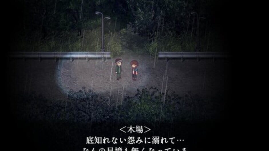 Ondeki screenshot