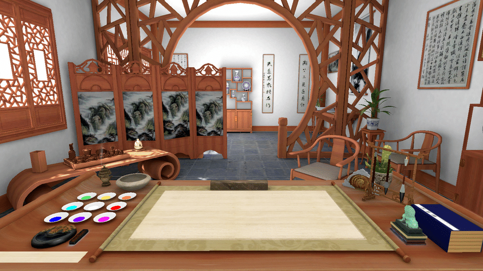 You, Calligrapher Screenshot