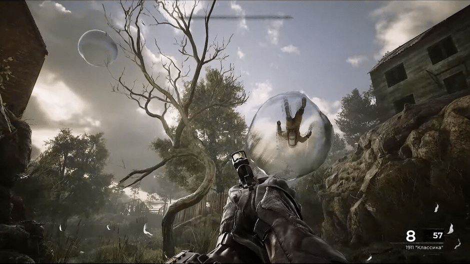 Pioner Screenshot