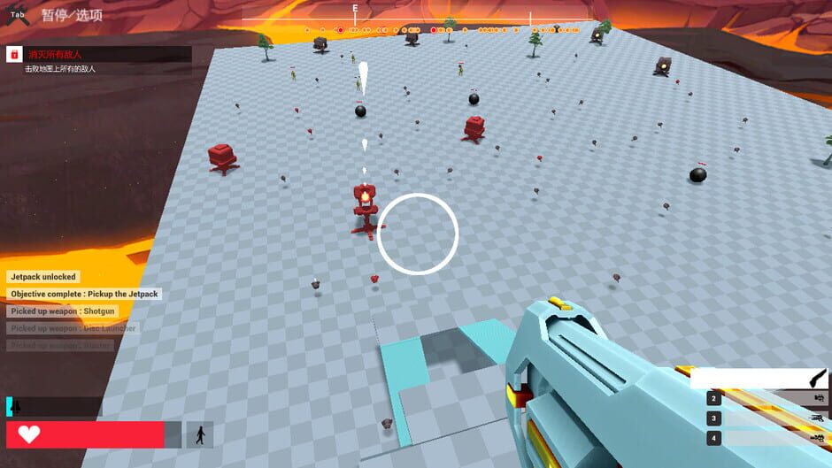 Break through 50 Screenshot