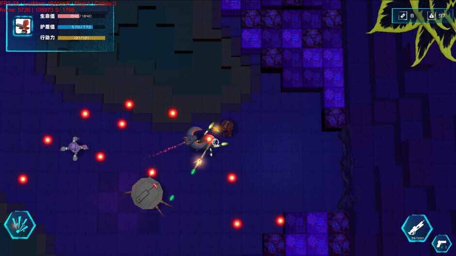 Dethcube Screenshot