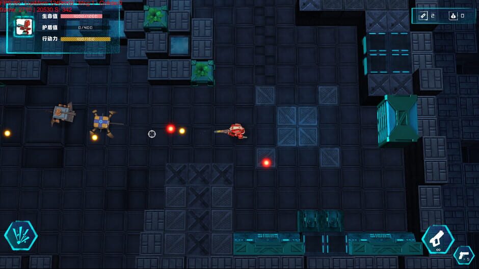Dethcube Screenshot