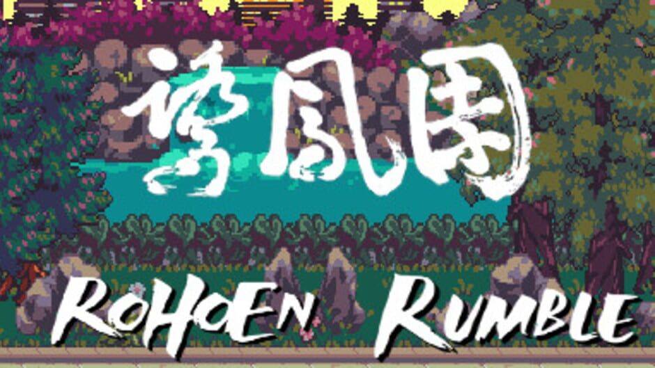 Rohoen Rumble Screenshot