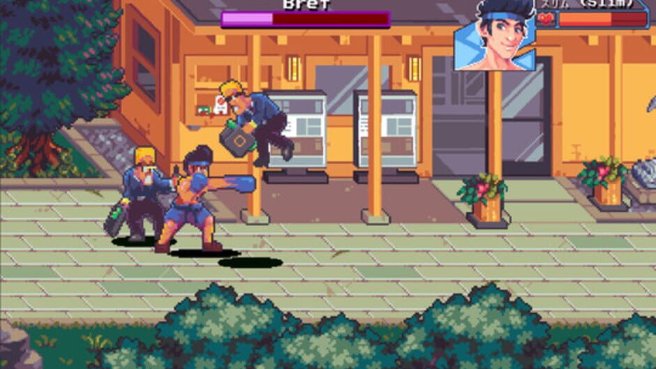 Rohoen Rumble Screenshot