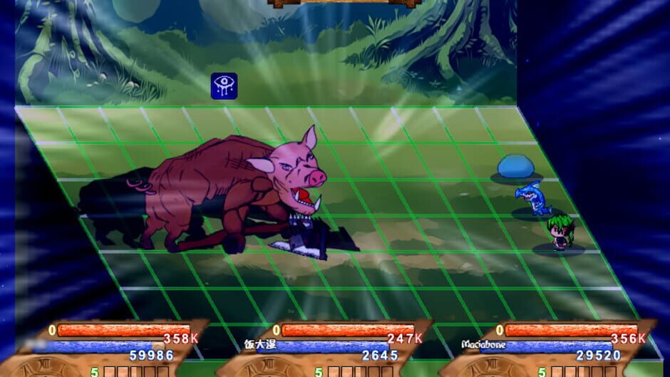 焚魂之梦 Screenshot