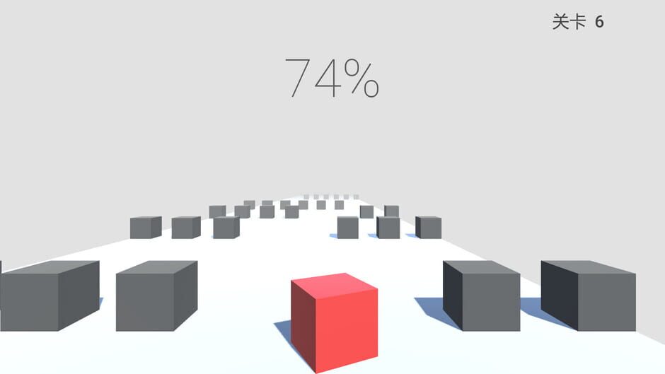 Rolling Cube screenshot