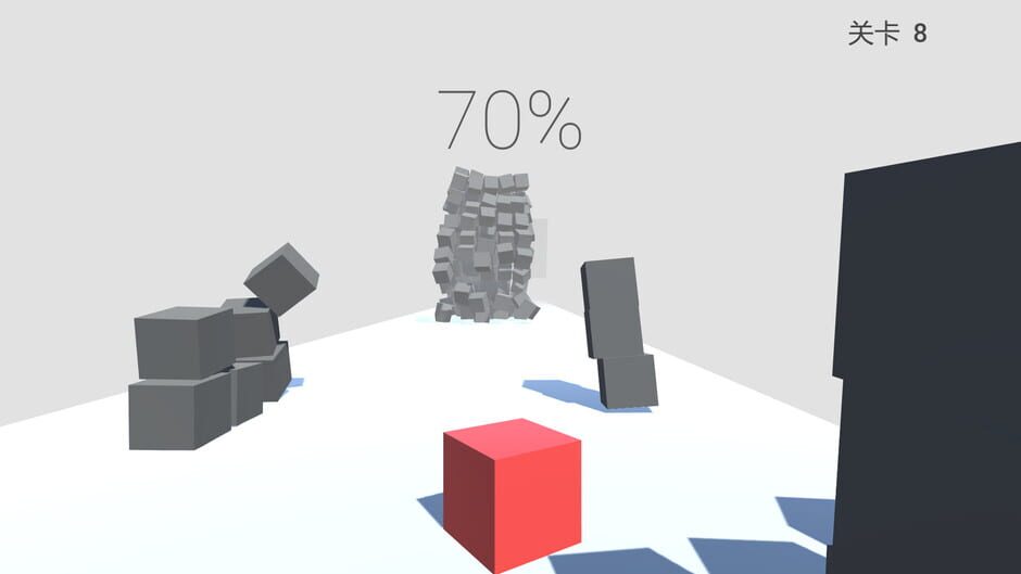 Rolling Cube screenshot