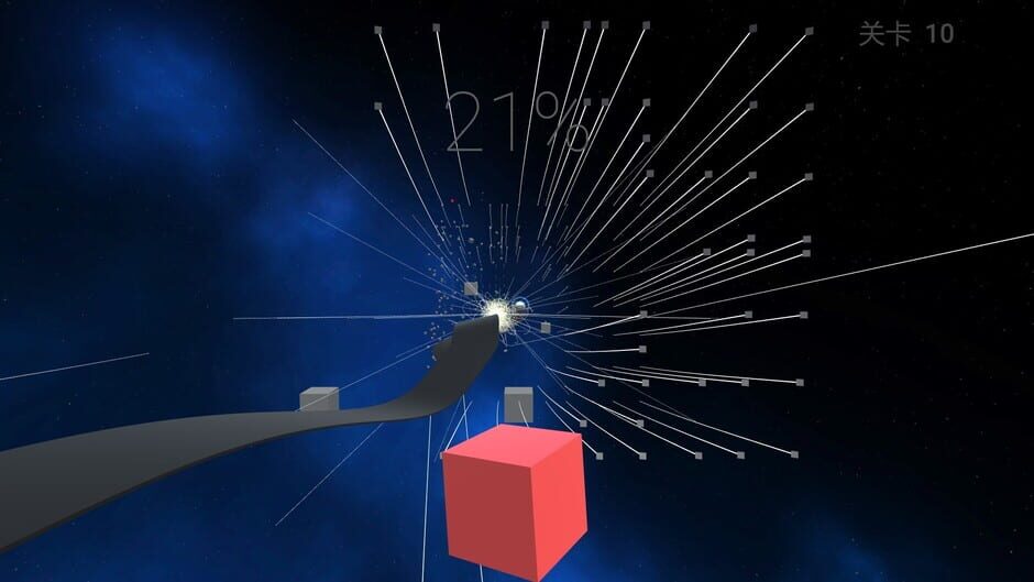 Rolling Cube screenshot