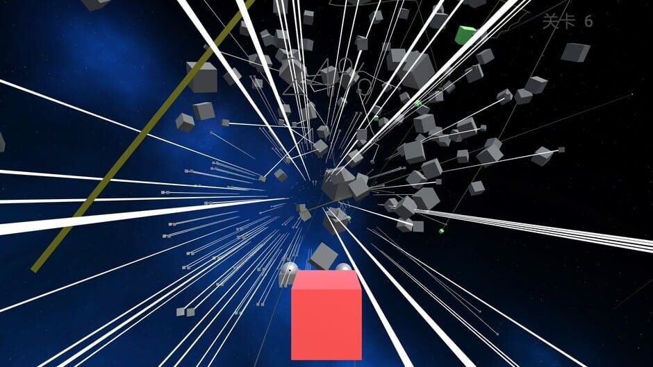 Rolling Cube screenshot