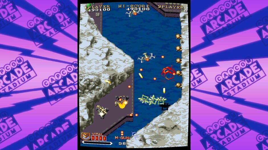 Capcom Arcade Stadium: 1941 - Counter Attack Screenshot