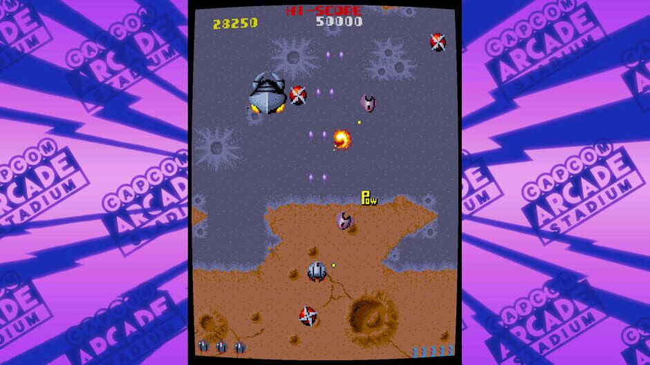 Capcom Arcade Stadium: Vulgus Screenshot