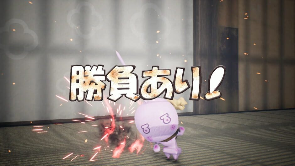 Oh! Mochi! Screenshot