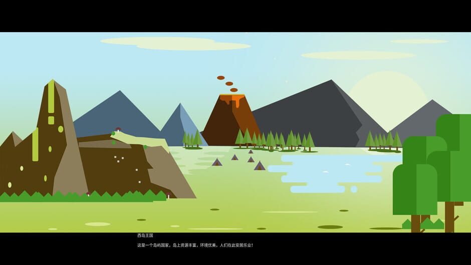 Island and Factories Screenshot