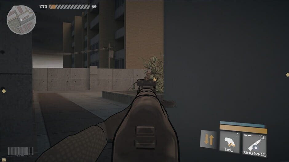 E.E.R.I.E Screenshot