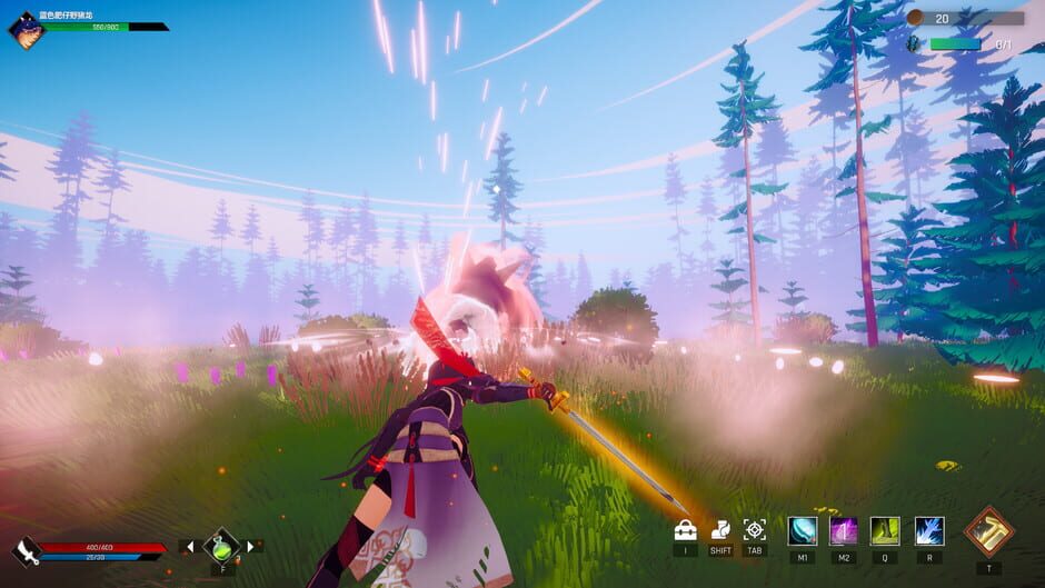 สกรีนช็อตจาก The Legend of HyperStar (รูปที่ 2)