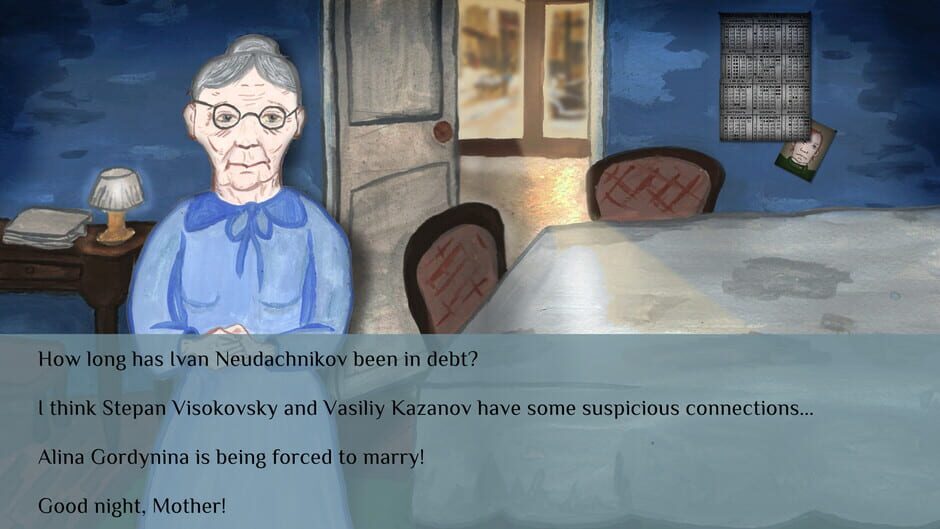 Section Six Screenshot