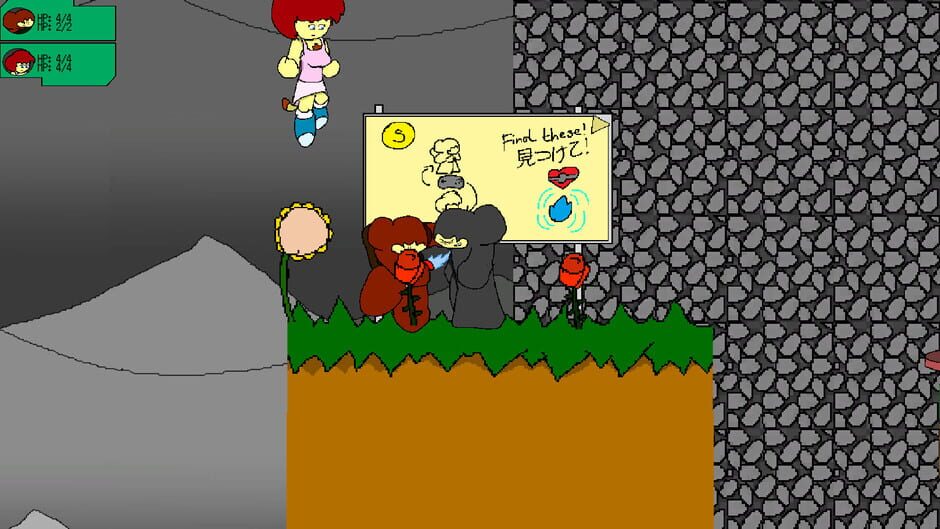 Lloyd the Monkey 2 Screenshot