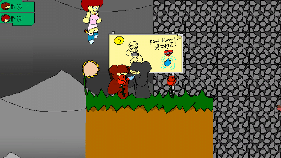 Lloyd the Monkey 2 Screenshot