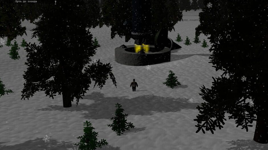 Red Frozen screenshot