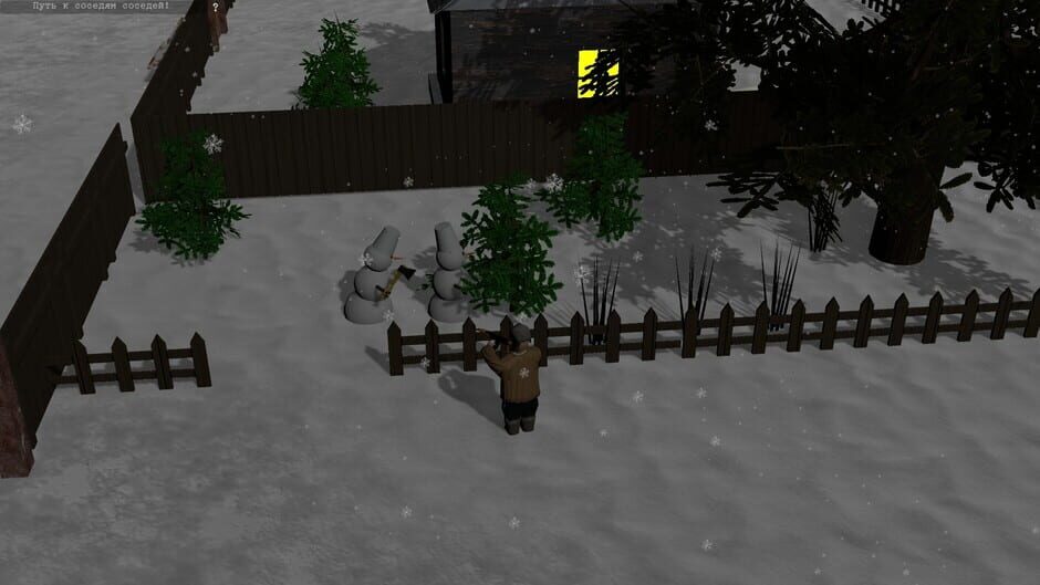 Red Frozen screenshot