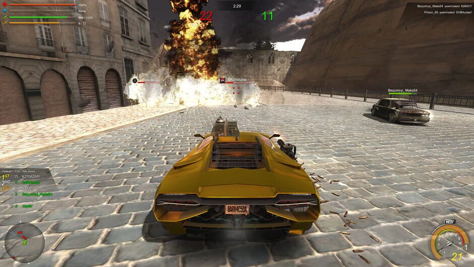 Slick Racing Game screenshot