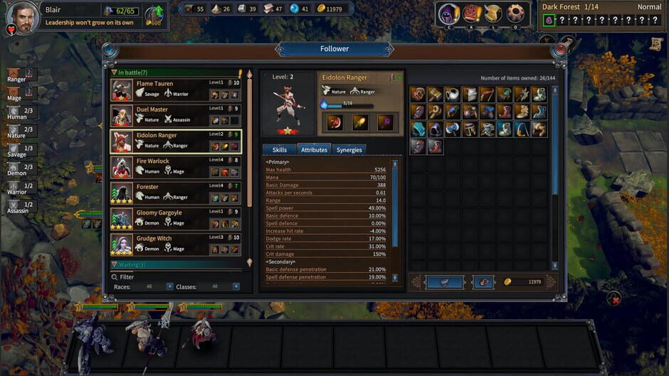 สกรีนช็อตจาก Tavern of Gods (รูปที่ 8)