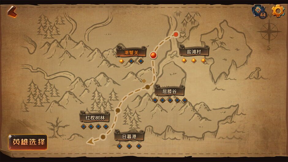 Ors Killing screenshot