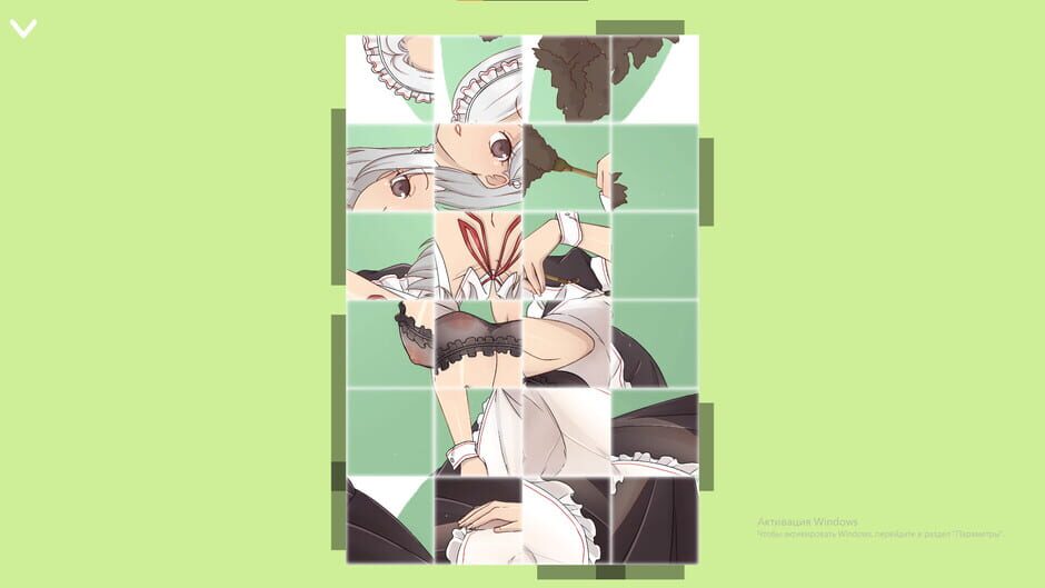 Hentai Maid Club Screenshot