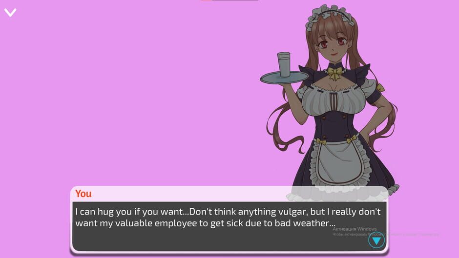 Hentai Maid Club Screenshot