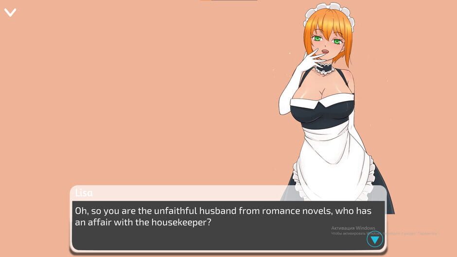 Hentai Maid Club Screenshot