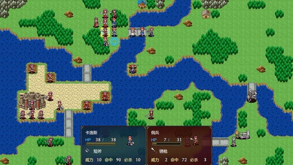 制服少女 Screenshot