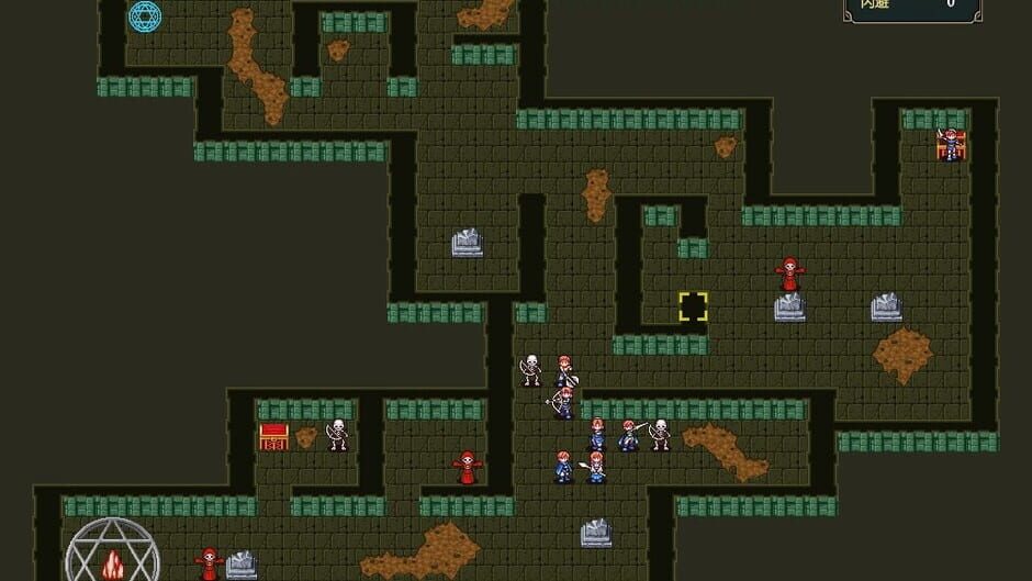 制服少女 Screenshot