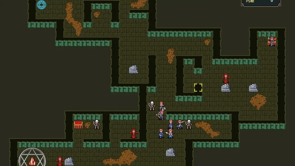 Capture d'écran de l'article