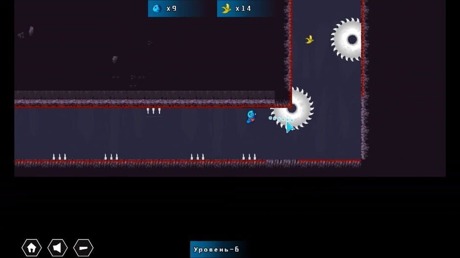 Target Runner Screenshot