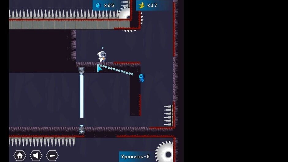 Target Runner Screenshot