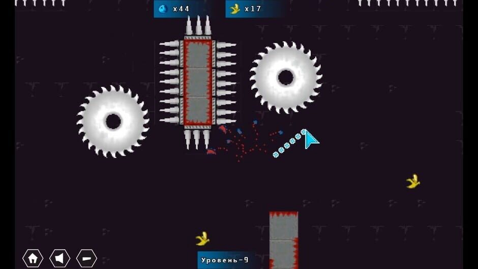 Target Runner Screenshot
