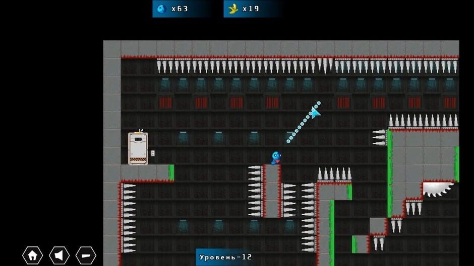 Target Runner Screenshot