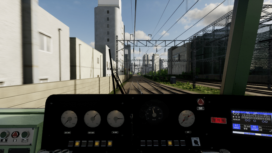Hmmsim Metro Screenshot