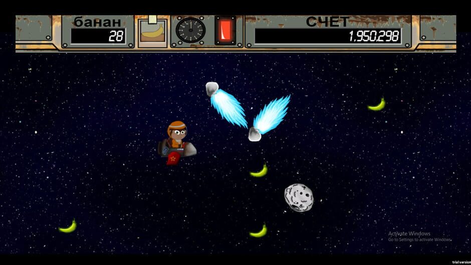 Space Ape screenshot
