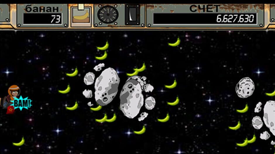 Space Ape screenshot