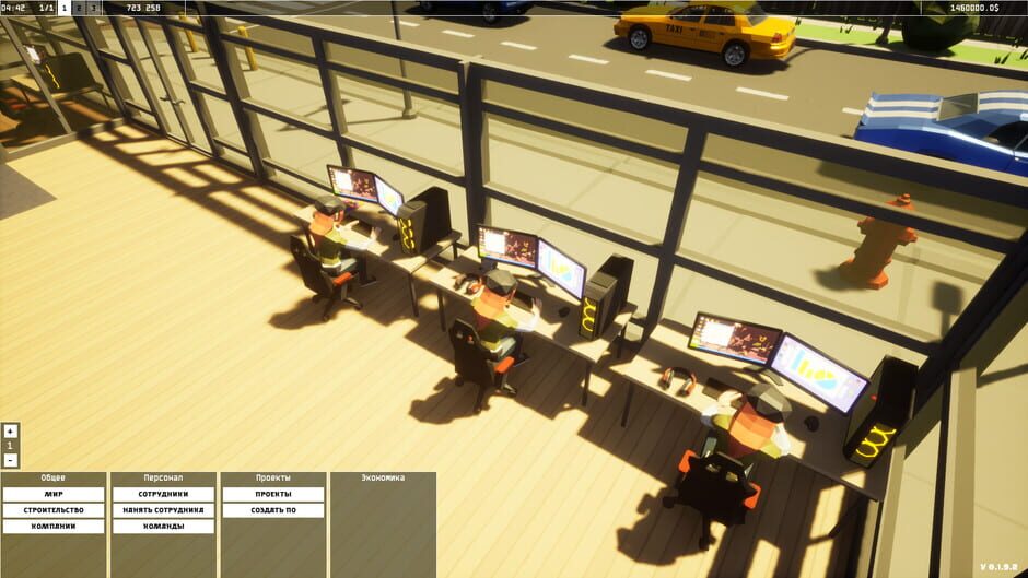 Freed Soft Screenshot