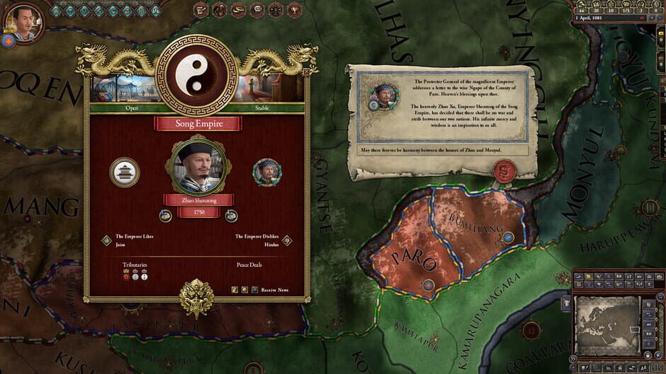 Crusader Kings II: Jade Dragon Screenshot