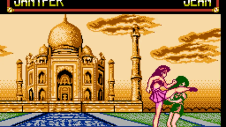 Screenshot 2