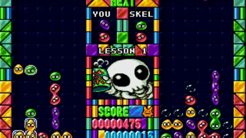 Screenshot 2 aus Puyo Puyo